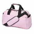Portable Gym Bag Suitable For Travel And Exercise | https://www.bestnamebadges.com