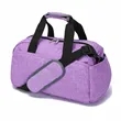 Portable Gym Bag Suitable For Travel And Exercise | https://www.bestnamebadges.com
