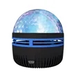 Water Ripple Remote Control Magic Ball Projection Light | https://www.bestnamebadges.com