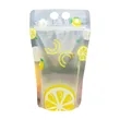 Drinks Flasks Juice Straw Pouch | https://www.bestnamebadges.com