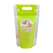 Drinks Flasks Juice Straw Pouch | https://www.bestnamebadges.com