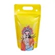 Drinks Flasks Juice Straw Pouch | https://www.bestnamebadges.com