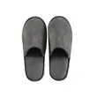Hotel Slipper | https://www.bestnamebadges.com