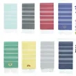 Cotton Turkish Beach Towel | https://www.bestnamebadges.com