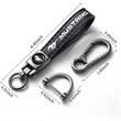 Leather Car Keychain | https://www.bestnamebadges.com