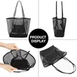 Mesh Beach Bag  with Pocket | https://www.bestnamebadges.com