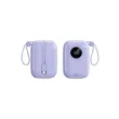 22.5W Super Fast Charging Power Bank | https://www.bestnamebadges.com