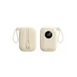 22.5W Super Fast Charging Power Bank | https://www.bestnamebadges.com