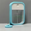 Card Spray Bottle Silicone Perfume Alcohol Portable Keychain | https://www.bestnamebadges.com