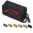 Outdoor Leisure Key And Coin Portable Storage Zipper Bags | https://www.bestnamebadges.com