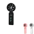 USB Rechargeable Sports Handheld Fan | https://www.bestnamebadges.com