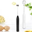 2 Model Rechargeable Milk Frother Handheld Foam Maker | https://www.bestnamebadges.com