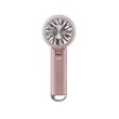 Mini Portable Ice Cooling Hand Fan with Lanyard | https://www.bestnamebadges.com