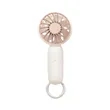 Mini Rechargeable Fan with Buckle | https://www.bestnamebadges.com