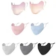UV Face Mask Sun Protection Washable Reusable | https://www.bestnamebadges.com