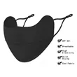 UV Face Mask Sun Protection Washable Reusable | https://www.bestnamebadges.com