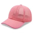 Light Weight Ponytail Running Cap Quick Dry | https://www.bestnamebadges.com