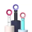 Handheld Bladeless USB Mini Fan | https://www.bestnamebadges.com