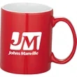 Bounty Spirit 11oz Ceramic Mug | https://www.bestnamebadges.com
