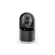 2 in1 Desktop Misting and Cooling Fan | https://www.bestnamebadges.com