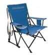 GCI Outdoor Kickback Rocker Chair | https://www.bestnamebadges.com