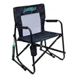 GCI Outdoor Freestyle Rocker Chair | https://www.bestnamebadges.com