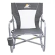 GCI Outdoor Beach Rocker Chair | https://www.bestnamebadges.com