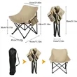Foldable Camping Chair | https://www.bestnamebadges.com