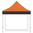 10ft X 10ft Full Color Pop Up Canopy Tents | https://www.bestnamebadges.com
