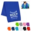 RECYCLED PET COOLING SPORT TOWEL | https://www.bestnamebadges.com