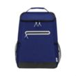 Kool Pak® 36 Can Cooler Backpack | https://www.bestnamebadges.com
