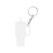 Intrepid Tumbler Shaped Silicone Key Ring | https://www.bestnamebadges.com