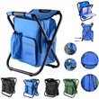 Folding Backpack Cooler Chair | https://www.bestnamebadges.com