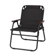 Premium Folding Camping Chair | https://www.bestnamebadges.com