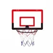 Indoor Mini Basketball Hoop | https://www.bestnamebadges.com