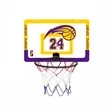 Indoor Mini Basketball Hoop | https://www.bestnamebadges.com