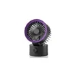 USB Desk Fan | https://www.bestnamebadges.com