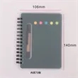 Notepad With Pen | https://www.bestnamebadges.com