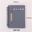 Notepad With Pen | https://www.bestnamebadges.com