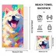 2-In-1 Foldable Beach Towel Integrated Bag For Storage | https://www.bestnamebadges.com