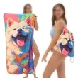 2-In-1 Foldable Beach Towel Integrated Bag For Storage | https://www.bestnamebadges.com
