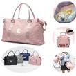 Sports Tote Gym Bag | https://www.bestnamebadges.com