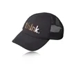 Layton Mesh Performance Running Cap | https://www.bestnamebadges.com