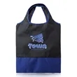 Clemenza Large Polyester Shopper Tote Bag | https://www.bestnamebadges.com