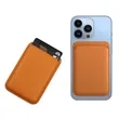 Magnetic Leather Card Wallet Stick | https://www.bestnamebadges.com