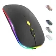 Chargeable Portable Wireless Mouse | https://www.bestnamebadges.com