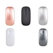 Chargeable Portable Wireless Mouse | https://www.bestnamebadges.com