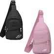 Small Sling Backpack Crossbody Chest Bag Daypack Fanny Pack | https://www.bestnamebadges.com