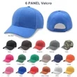 6 Panel Poly Twill Baseball Cap | https://www.bestnamebadges.com