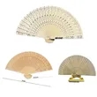 8" Wooden Handheld Sandalwood Gifts Folding Fan | https://www.bestnamebadges.com